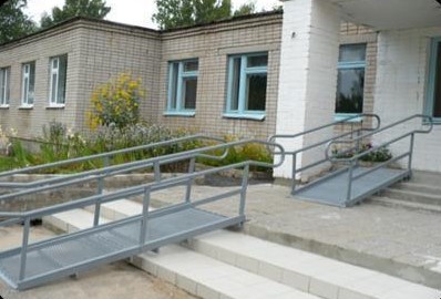 Детям с ограниченными возможностями здоровья.