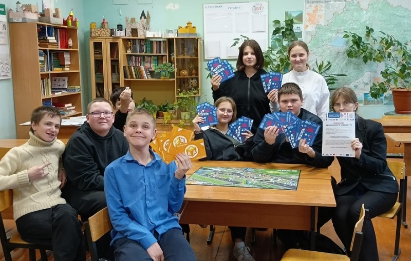 &amp;quot;Академия ЮИД&amp;quot;  Квест-игра.